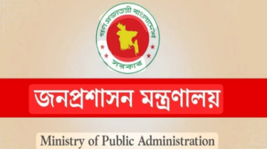 একসঙ্গে ৯ সচিবকে বাধ্যতামূলক অবসর