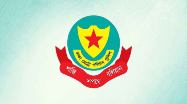 নিষিদ্ধ আ.লীগের সাত নেতা-কর্মী আটক