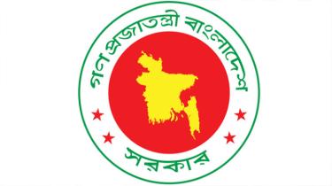 রেজিস্ট্রেশন ডিপার্টমেন্ট পেল নিজস্ব নিয়োগবিধি