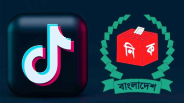 টিকটক কর্তৃপক্ষের সঙ্গে বৈঠকে সিইসি টিকটক কর্তৃপক্ষের সঙ্গে বৈঠকে সিইসি