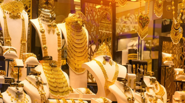 স্বর্ণের দাম হ্রাসের ঘোষণা দিয়েছে বাজুস স্বর্ণের দাম হ্রাসের ঘোষণা দিয়েছে বাজুস