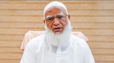 জামায়াতে ইসলামের নতুন আমীর নির্বাচনের প্রস্তুতি