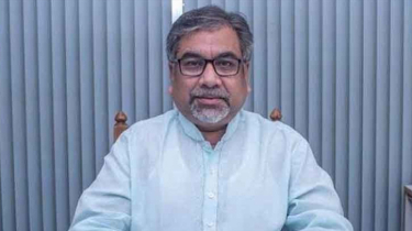 নেতিবাচক রাজনীতি পরিহার করুন, অতীত থেকে শিক্ষা নিন: প্রিন্স