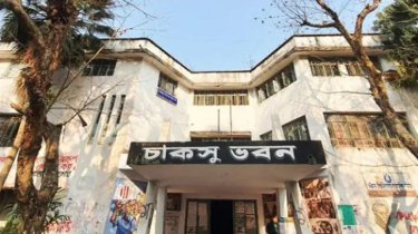 জুলাই অভ্যুত্থানের দুই আহত শিক্ষার্থী এবার চাকসু নির্বাচনে
