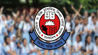 এইচএসসি ফলের প্রস্তুতি চূড়ান্ত পর্যায়ে