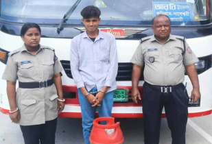 ফাঁকা গ্যাস সিলিন্ডার থেকে ১০ কেজি গাঁজা উদ্ধার, আটক ১
