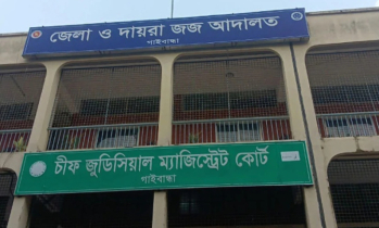 গাইবান্ধায় হত্যা মামলায় চেয়ারম্যান কারাগারে 