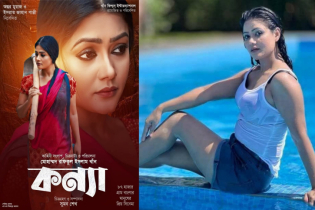 ইরা শিকদার এবার কন্যা নিয়ে বড় পর্দায় ফিরছেন