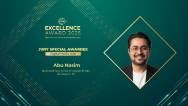 Md. Abu Nasim Honored as Digital Media Icon at DMF Excellence Award 2025 Md. Abu Nasim Honored as Digital Media Icon at DMF Excellence Award 2025