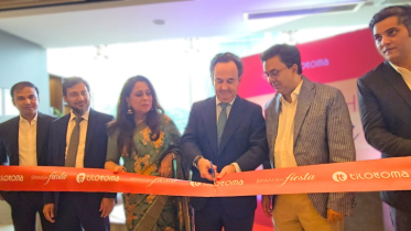 তিলোত্তমা উদযাপন করল “স্প্যানিশ ফিয়েস্তা ২০২৫” তিলোত্তমা উদযাপন করল “স্প্যানিশ ফিয়েস্তা ২০২৫”