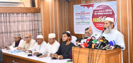যারা জনগণের ভোটে বিশ্বাসী নয় তারাই গণভোটকে ভয় পায় - সাবেক এমপি অধ্যাপক মুজিবুর রহমান যারা জনগণের ভোটে বিশ্বাসী নয় তারাই গণভোটকে ভয় পায় - সাবেক এমপি অধ্যাপক মুজিবুর রহমান