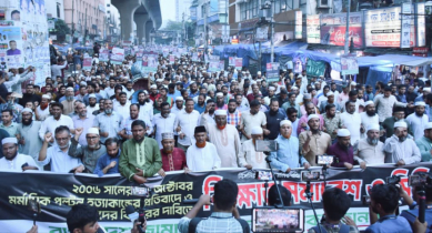জুলাই সনদকে অকার্যকর করার চেষ্টা চলছে: মিয়া গোলাম পরওয়ার জুলাই সনদকে অকার্যকর করার চেষ্টা চলছে: মিয়া গোলাম পরওয়ার