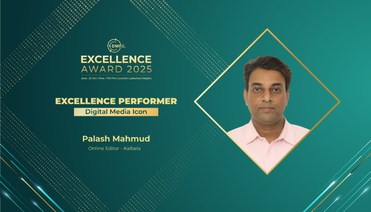 Palash Mahmud named Digital Media Icon of the Year