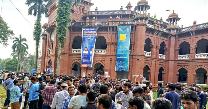 ডাকসু নির্বাচনে ভোট পড়ল ৭৮.৩৩% ডাকসু নির্বাচনে ভোট পড়ল ৭৮.৩৩%