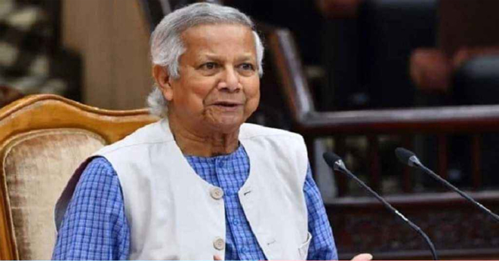 যৌক্তিক বেতনকাঠামো তৈরির নির্দেশ দিলেন প্রধান উপদেষ্টা যৌক্তিক বেতনকাঠামো তৈরির নির্দেশ দিলেন প্রধান উপদেষ্টা