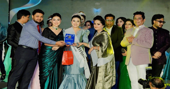 ‘মিস অ্যান্ড মিসেস এলিগ্যান্স বাংলাদেশ ২০২৫’ ‘মিস অ্যান্ড মিসেস এলিগ্যান্স বাংলাদেশ ২০২৫’