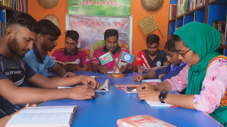 অবহেলিত এলাকায় জ্ঞানের আলো ছড়াচ্ছে অক্সিজেন পাঠাগার