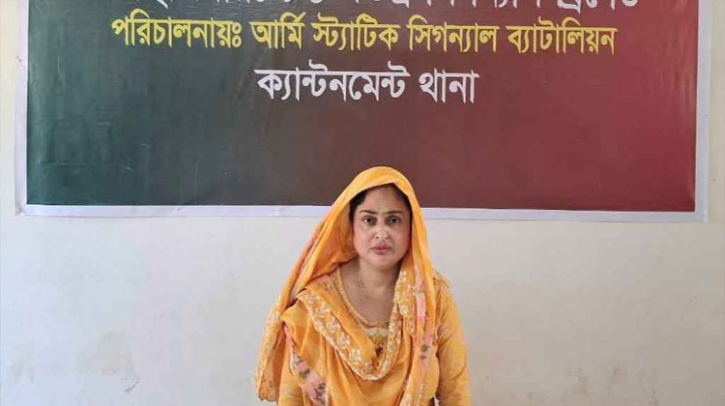 স্বপ্না আক্তার গ্রেপ্তার: মিরপুরে ধরা পড়লেন আলোচিত ‘মাদক সম্রাজ্ঞী’ স্বপ্না আক্তার গ্রেপ্তার: মিরপুরে ধরা পড়লেন আলোচিত ‘মাদক সম্রাজ্ঞী’