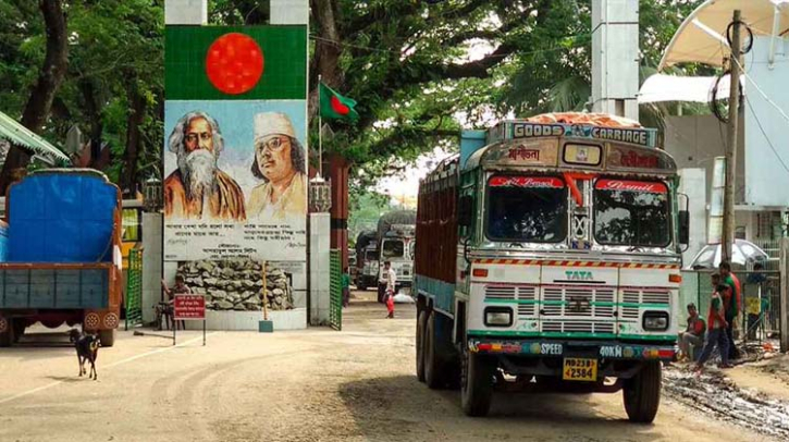 কাঁচামরিচের ট্রাকের আড়ালে এয়ারগান, যশোরে বিজিবির হাতে ফাঁস ভারতীয় চালকরা কাঁচামরিচের ট্রাকের আড়ালে এয়ারগান, যশোরে বিজিবির হাতে ফাঁস ভারতীয় চালকরা