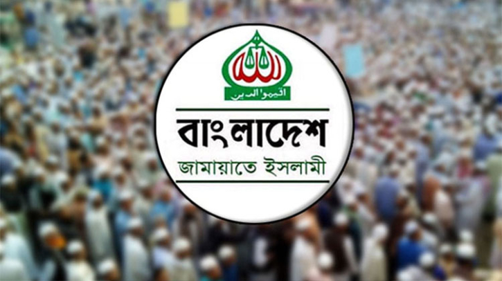 রাজধানীতে আজ জামায়াতসহ সাত দলের বিক্ষোভ, কোন দল কোথায় কর্মসূচি দেবে রাজধানীতে আজ জামায়াতসহ সাত দলের বিক্ষোভ, কোন দল কোথায় কর্মসূচি দেবে