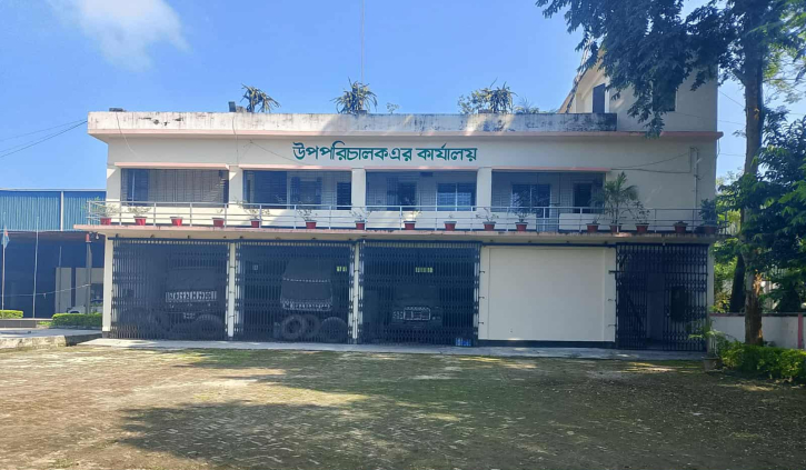 ঠাকুরগাঁওয়ে বিএডিসির টেন্ডারে অনিয়মের অভিযোগ