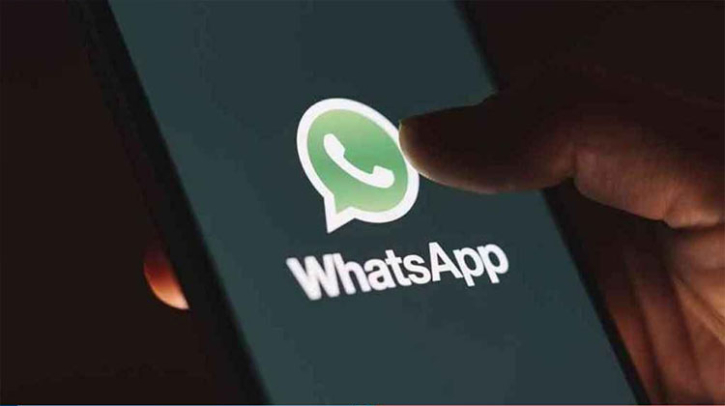 হোয়াটসঅ্যাপে নতুন অনুবাদ ফিচার চালু