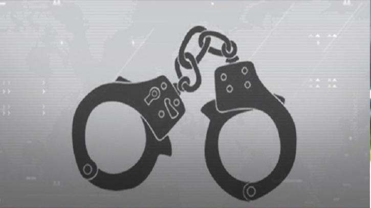 রাজধানীর নানা স্থানে অভিযানে আটক আ.লীগের ৬ নেতাকর্মী রাজধানীর নানা স্থানে অভিযানে আটক আ.লীগের ৬ নেতাকর্মী