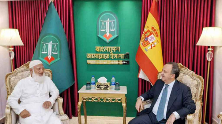 নতুন লোগো আনলো যাচ্ছে জামায়াতে ইসলাম
