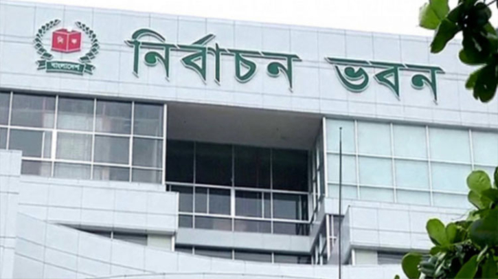 প্রবাসীদের জন্য ভোটের জন্য আসছে সু-খবর