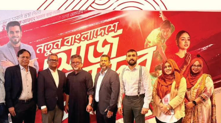 রবি এলিট ও অ্যাম্বুফাস্টের চুক্তি : জরুরি সেবায় বিশেষ সুবিধা
