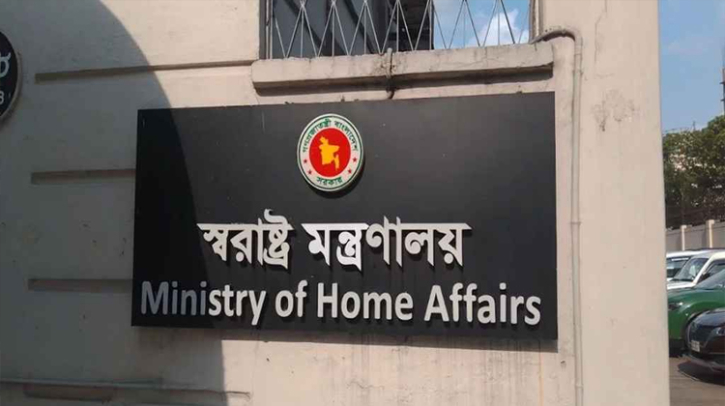 মেজরসহ ১৩ সেনা-পুলিশ আহত গুইমারা হামলায়