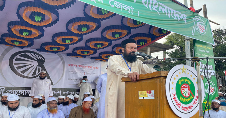 পিআর পদ্ধতি ও গণহত্যার বিচার ছাড়া নির্বাচন নয়: আশরাফ আলী আকন