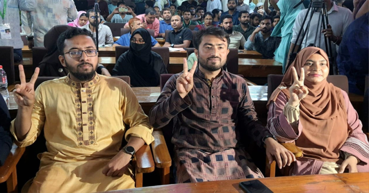 জাকসু নির্বাচনে স্বতন্ত্রের জিতু ভিপি, শিবিরের মাজহার জিএস,মেঘলা এজিএস নির্বাচিত