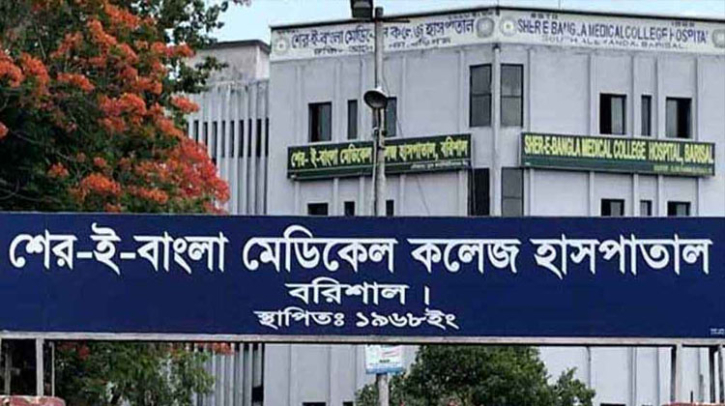 প্রবাসীর স্ত্রীর মরদেহ হাসপাতালে, শাশুড়ি-ননদ-দেবর পলাতক
