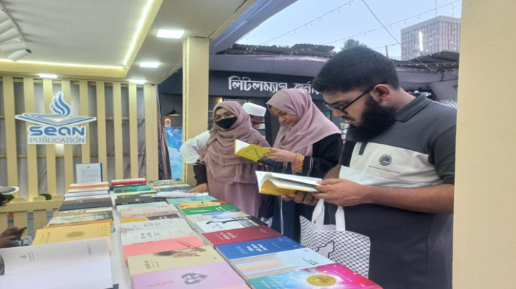 নারীদের সক্রিয় অংশগ্রহণে জমজমাট আন্তর্জাতিক ইসলামি বইমেলা