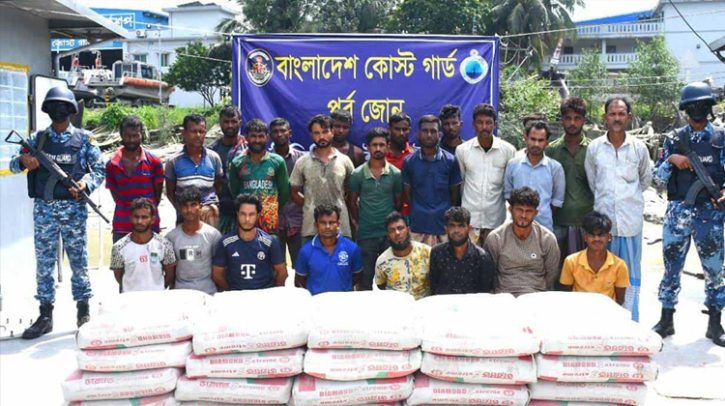 চট্টগ্রামে সিমেন্ট পাচারে কোস্টগার্ডের অভিযান, আটক ২৪