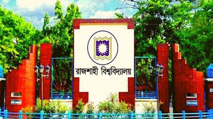 রাবিতে ক্লাস ও পরীক্ষা বর্জনের ঘোষণা দিল জাতীয়তাবাদী শিক্ষক ফোরাম