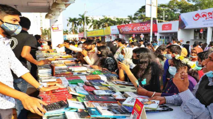 Bangla Academy Again Postpones Ekushey Book Fair