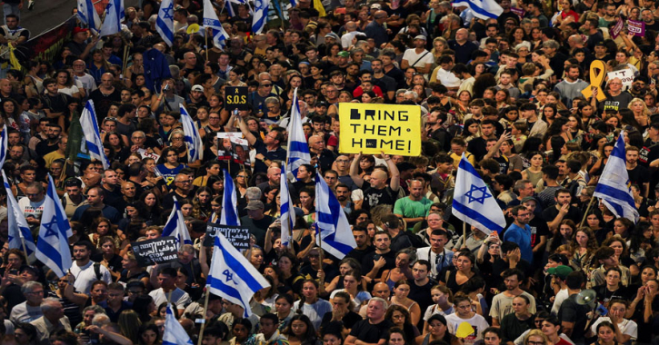 Thousands Flood Jerusalem, Demanding Netanyahu Strike Hostage Release Deal Thousands Flood Jerusalem, Demanding Netanyahu Strike Hostage Release Deal