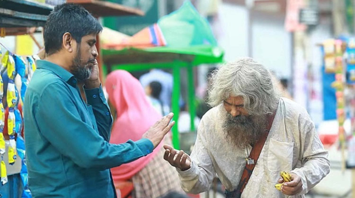 ভিক্ষুক সেজে শুটিং করতে গিয়ে হাতে এলো ৫০০ টাকা