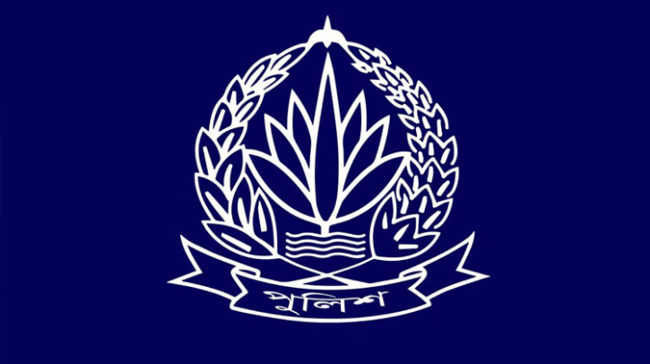 ৩৯ জন পুলিশ পরিদর্শক (নিরস্ত্র) পদোন্নতি পেয়ে হলেন সহকারী পুলিশ সুপার (এএসপি) ৩৯ জন পুলিশ পরিদর্শক (নিরস্ত্র) পদোন্নতি পেয়ে হলেন সহকারী পুলিশ সুপার (এএসপি)