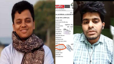 ভিডিও বার্তায় পরিষ্কার করলেন এস এম ফরহাদ হোসাইন: আমি ছাত্রশিবিরের ফরহাদ নই