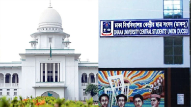 হাইকোর্টের রায় বাতিল, ৯ সেপ্টেম্বরই ডাকসু নির্বাচন