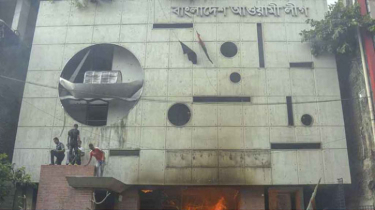 ইসি জানালো নির্বাচনে আ.লীগ অংশ নিতে পারবে কি না