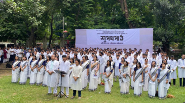 ঢাবি বটতলায় ছাত্রদল সমর্থিত প্যানেলের শপথ পাঠ