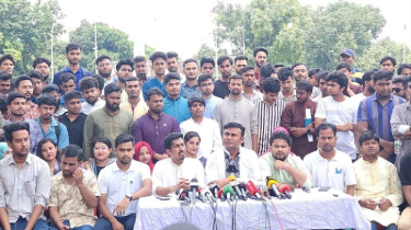 রাবিতে রাকসু নির্বাচনে ছাত্রদলের পূর্ণাঙ্গ প্যানেল ঘোষণা