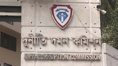 দুদকের উপপরিচালক মাহবুবুল আলম সাময়িক বরখাস্ত