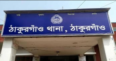 ঠাকুরগাঁওয়ে শ্যালোমেশিন চুরির অপবাদে যুবককে কুপিয়ে হত্যা