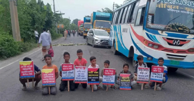 ভাঙ্গায় মহাসড়ক অবরোধে দক্ষিণবঙ্গের ২১ জেলার সঙ্গে ঢাকার যোগাযোগ বন্ধ