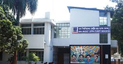 ডাকসু নির্বাচন ২০২৫ এর ফলাফল